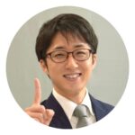 東大毎日塾・内田さん